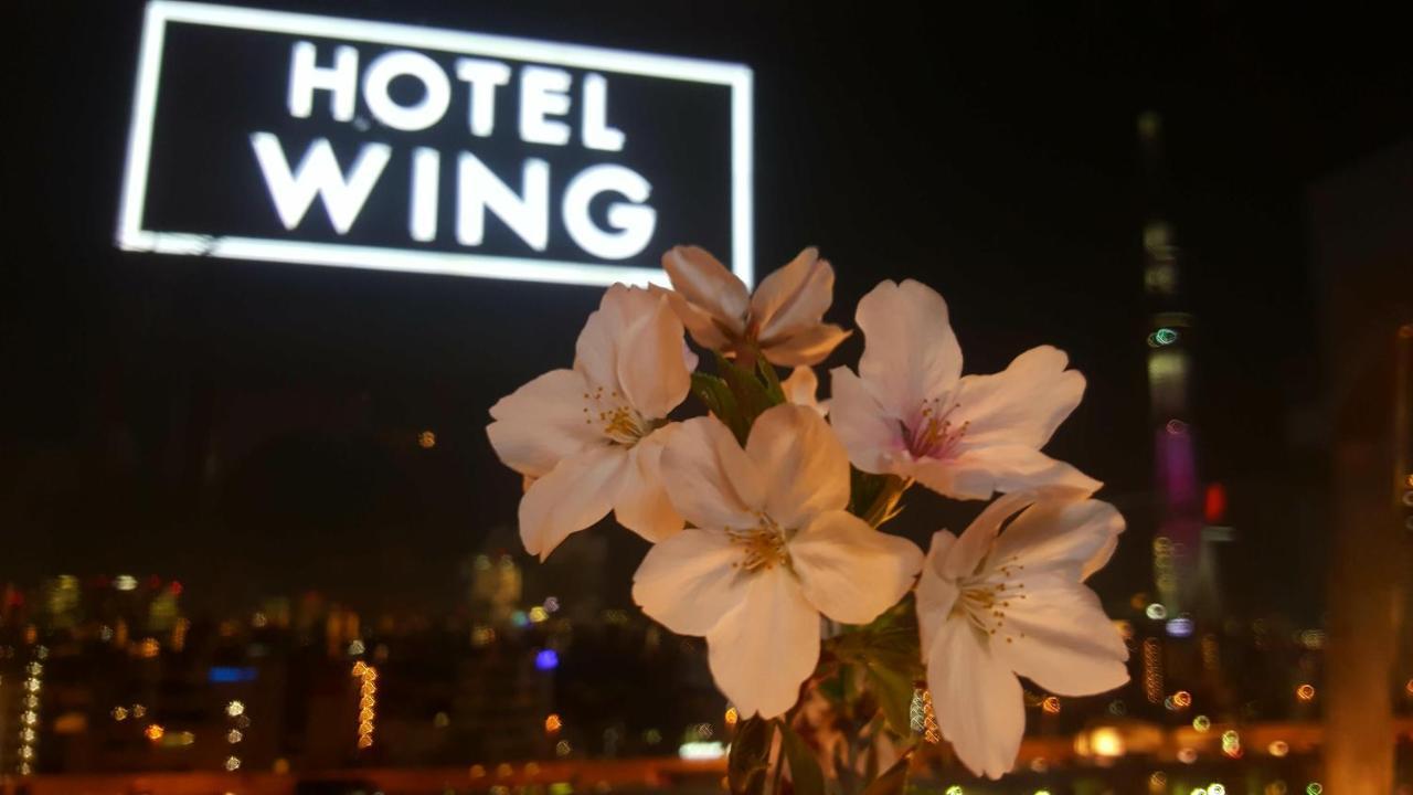 Hotel Wing International Select Asakusa Komagata Tokio