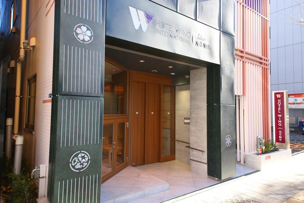 Wing International Select Asakusa Komagata Hotel Präfektur Tokio